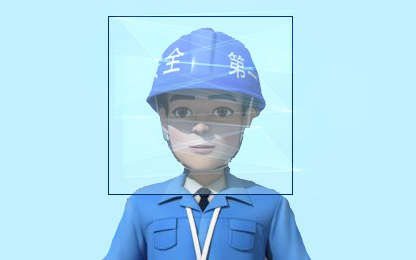 物
